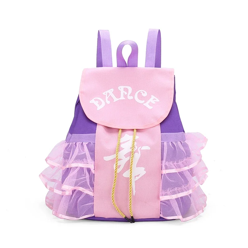 Детские кружевные танцевальные сумки милый подарок для девочек рюкзак балета