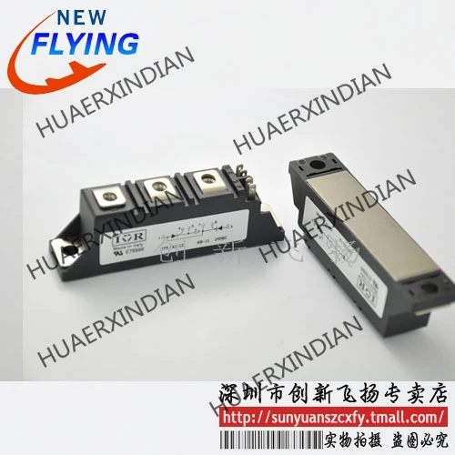 

Brand New Original IRKT41/18A 41A1800V