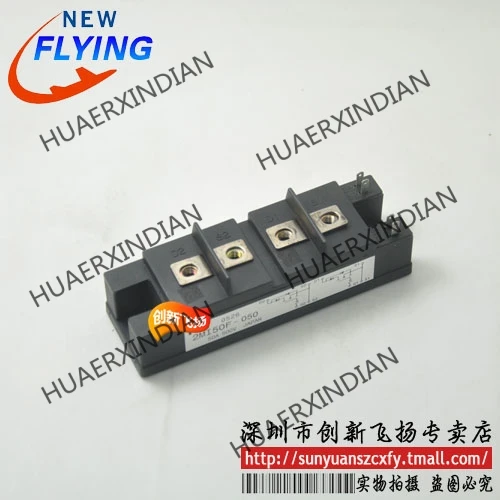 

Brand New Original 2MI50F-050 50A-500V