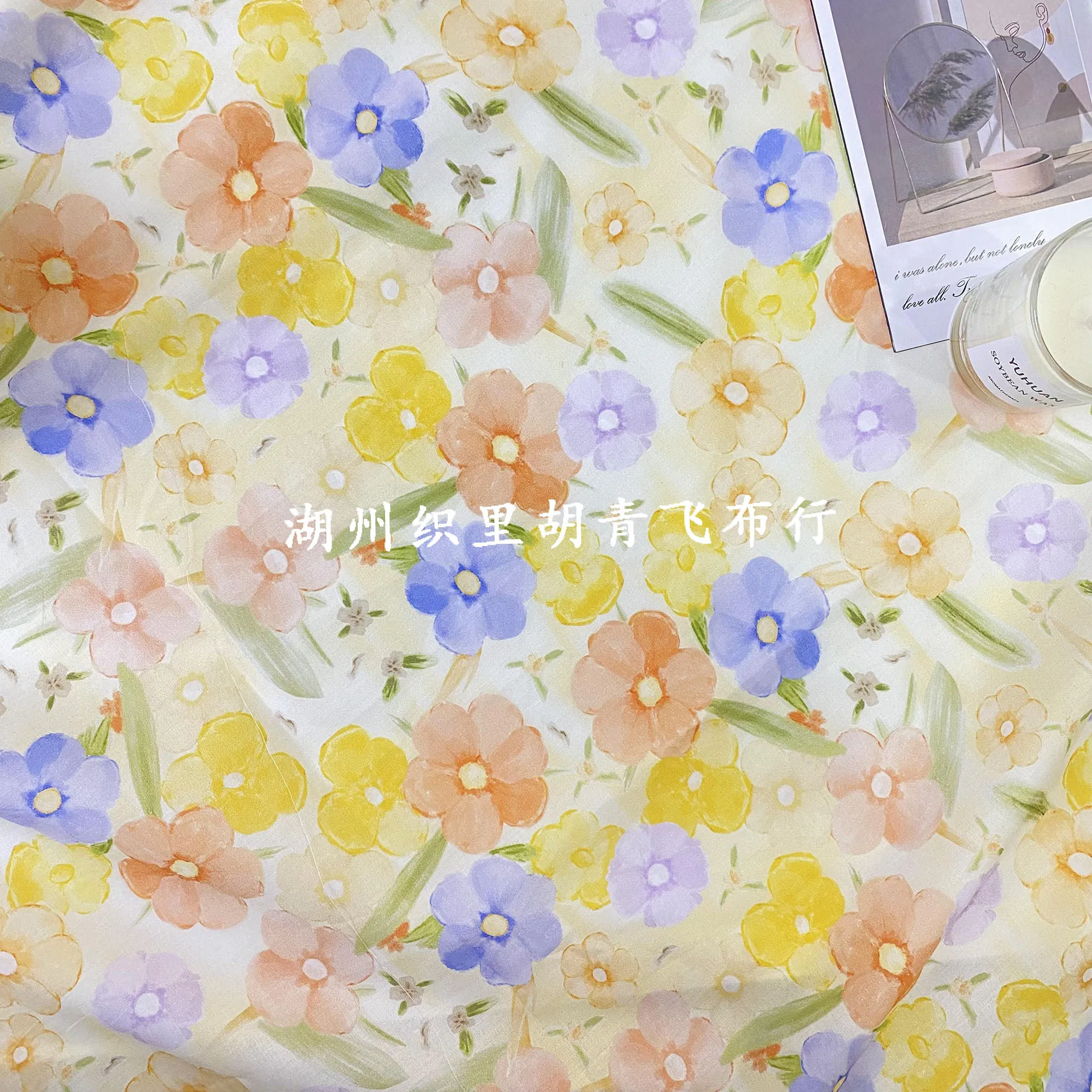 

95x145cm Korean Digital Printed Pure Cotton Fabric Hand-painted Tie Dyed Floral Cloth for Women's Home Clothing, DIY