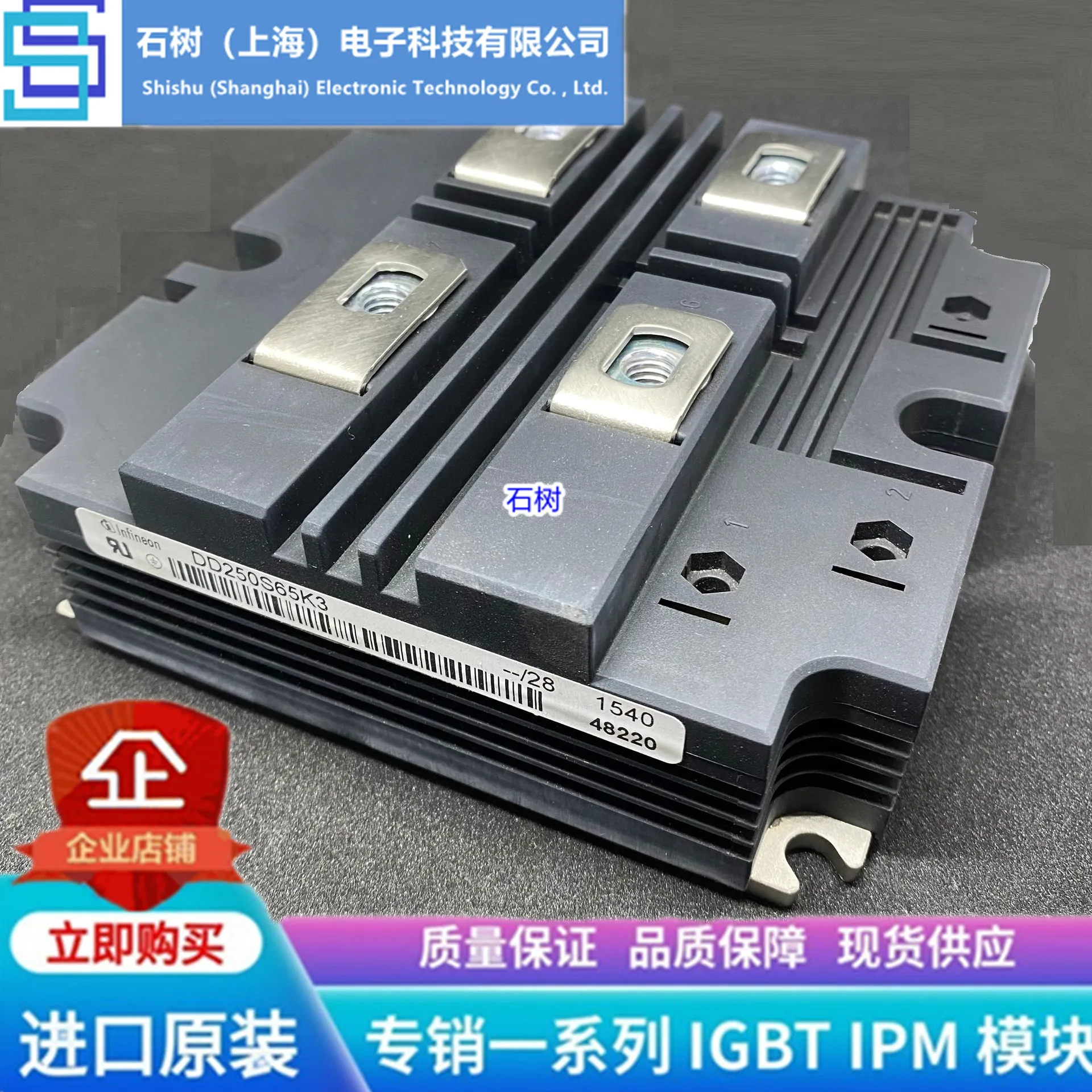 

Free delivery DD750S65K3 DD600S65K3 DD400S65K1 DD250S65K3 Module
