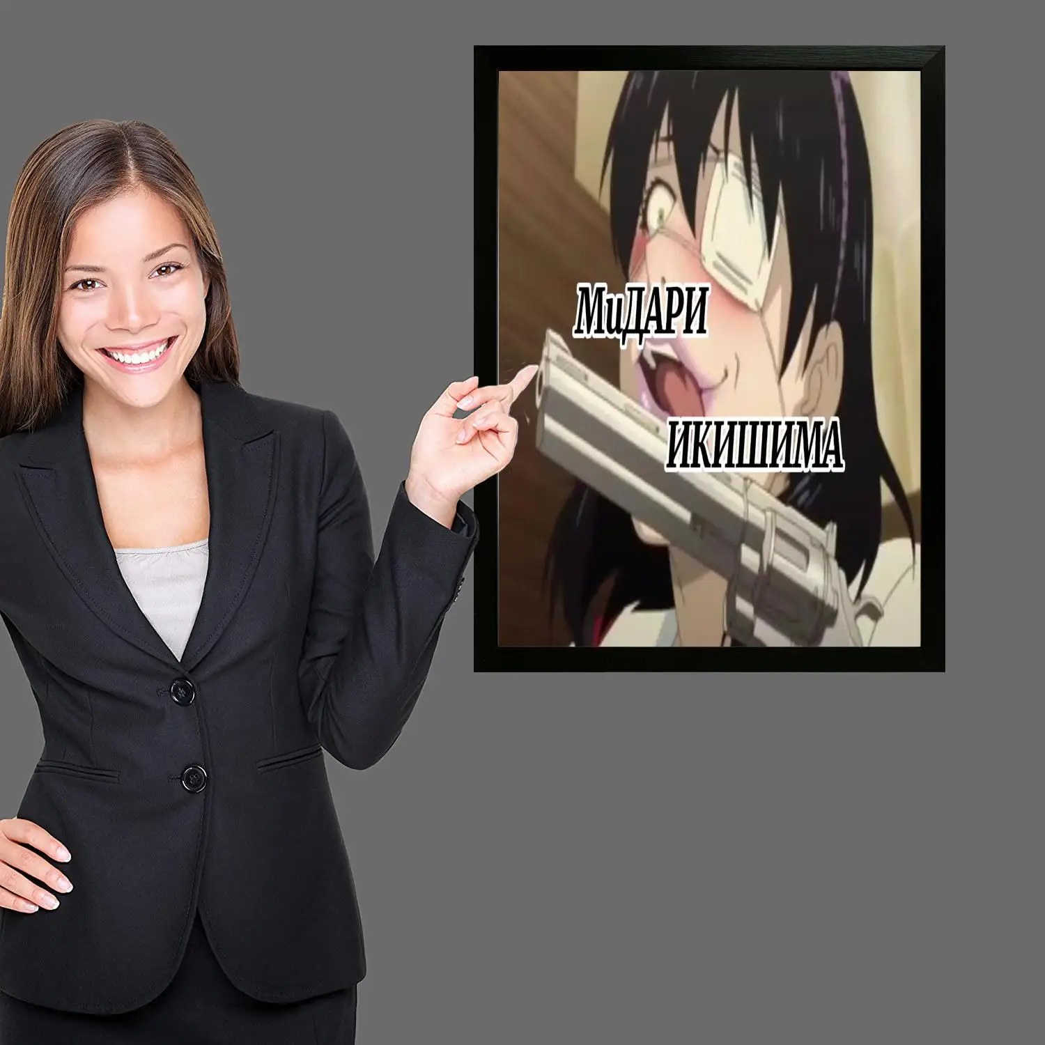 Художественный постер Midari Ikishima