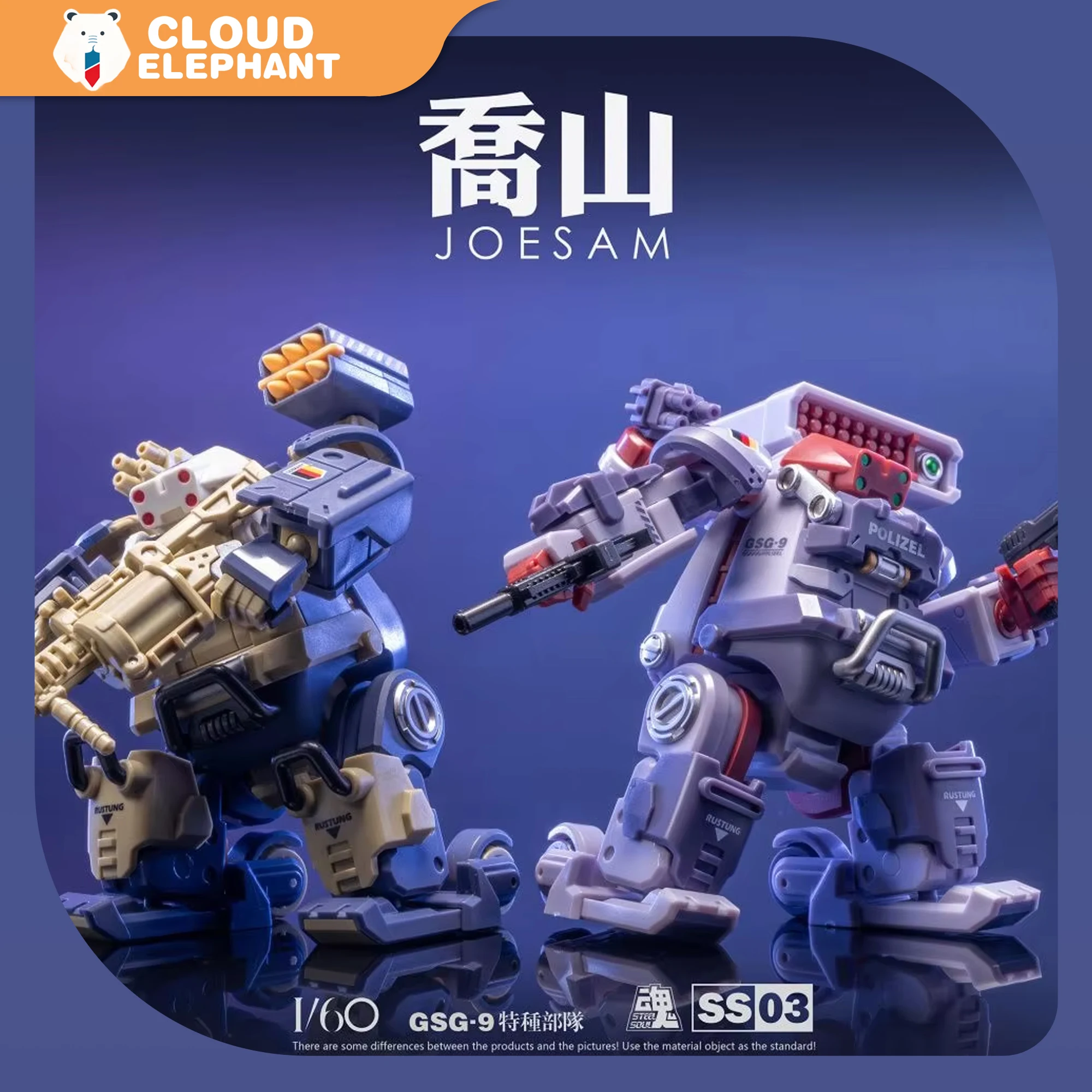 Бронированный солдат Diaclone Фигурки Votoms Фигурка Спецназ Сборная модель Mecha Power Suit