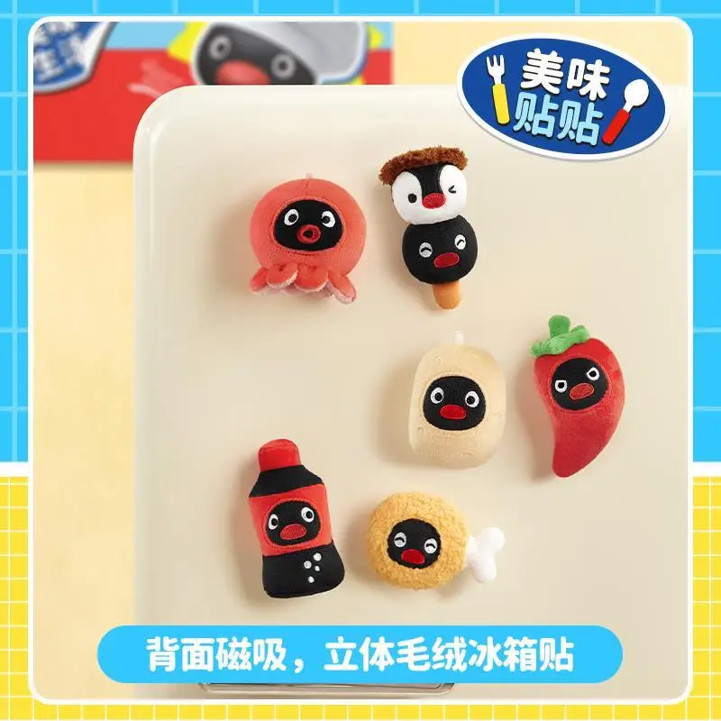 Фото Новая серия Pingu'S Delicious Life, магнитная наклейка, слепая коробка, милый пингвин, украшение для комнаты, подарок, кукла на заказ №5