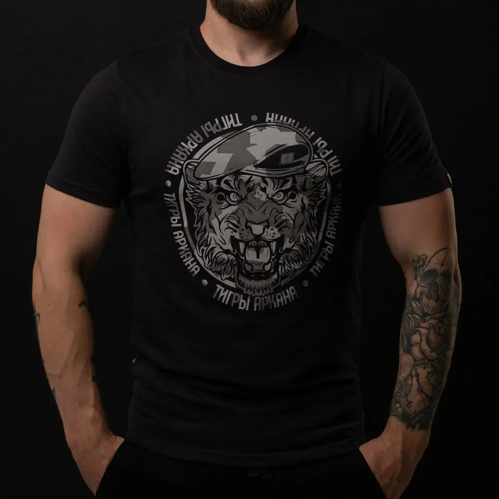 Футболка мужская летняя с круглым вырезом хлопок 100% короткий рукав круглый вырез