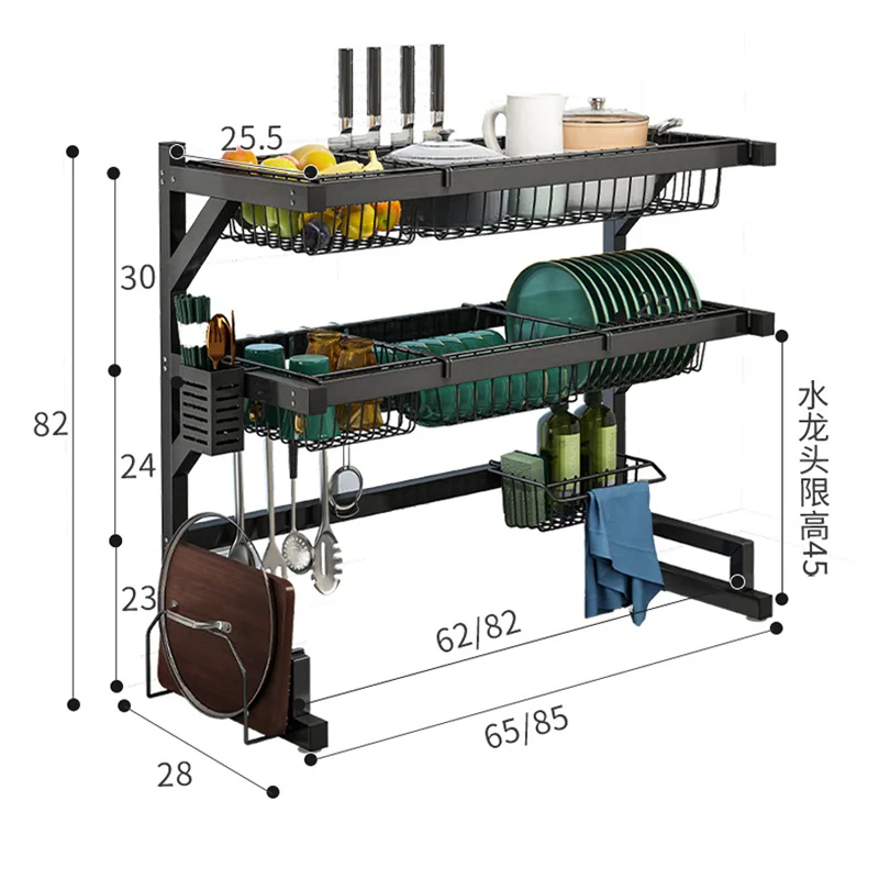 

2023 Year AOLIVIYA Kitchen Multi-function Sink Rack Countertop Chopsticks Drain Rack Pool Dish Storage Rack Tableware Organizer