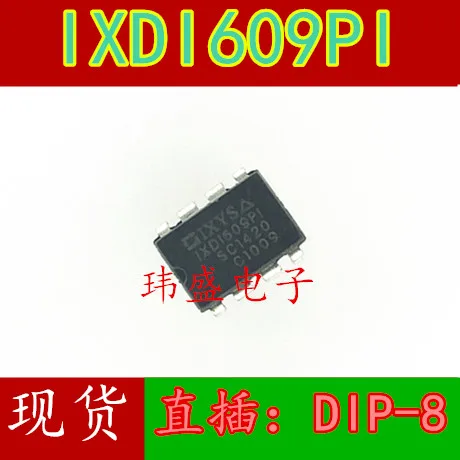 

5PCS/LOT IXDI609PI DIP-8 9A MOSFET IXDI609