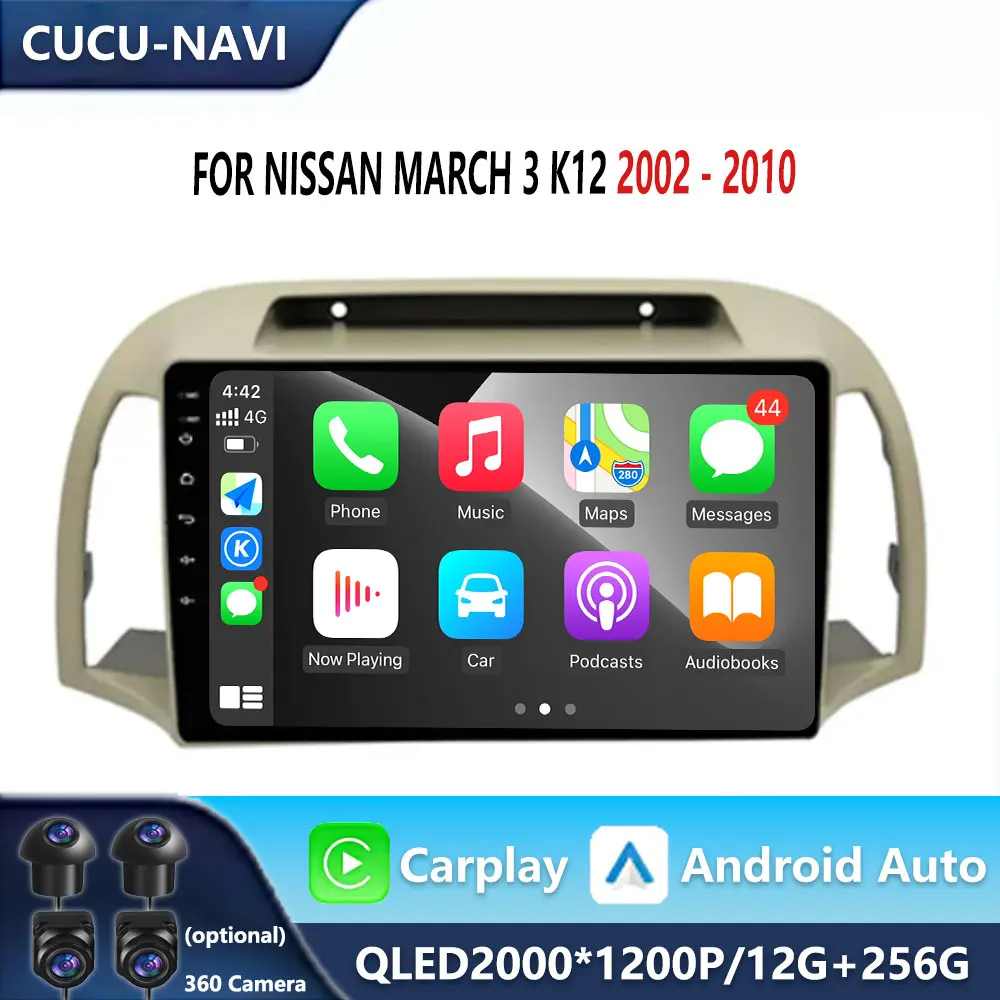 Фото Система Android для Nissan March 3 K12 2002-2010 GPS-навигация WiFi DSP Стерео Автомобильный радиоприемник Мультимедийный плеер HD Экран Bluetooth №1