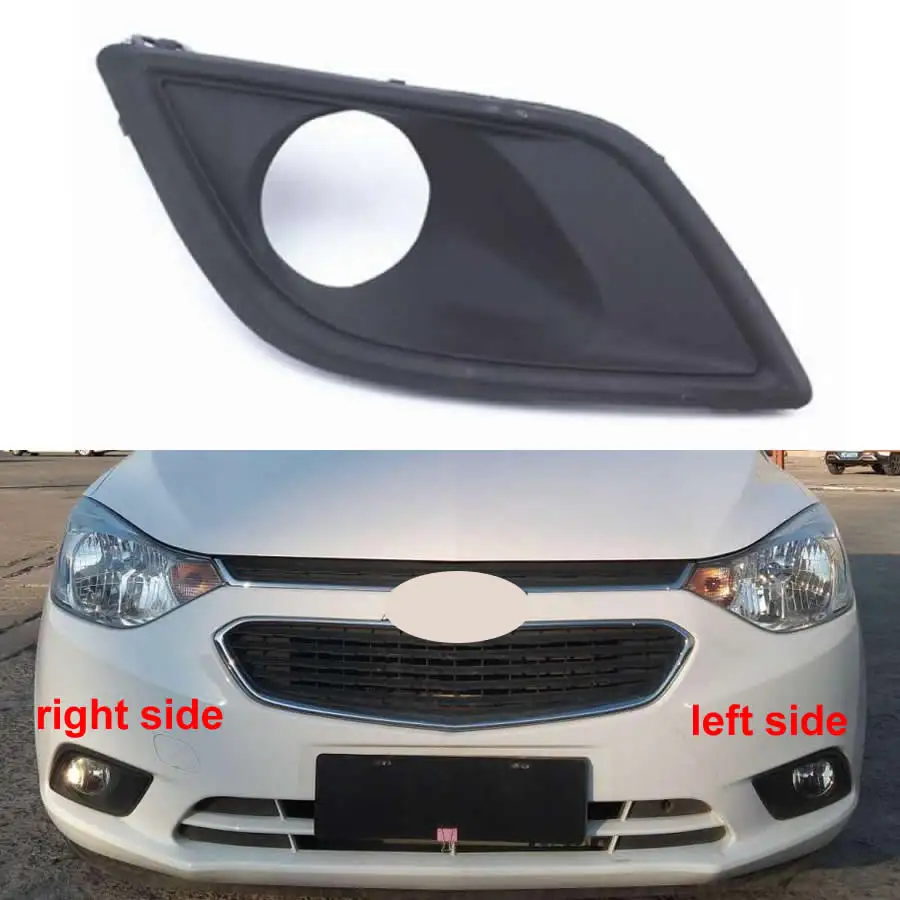 

Противотуманная фара для Chevrolet Sail 3 2015 2016 2017 2018