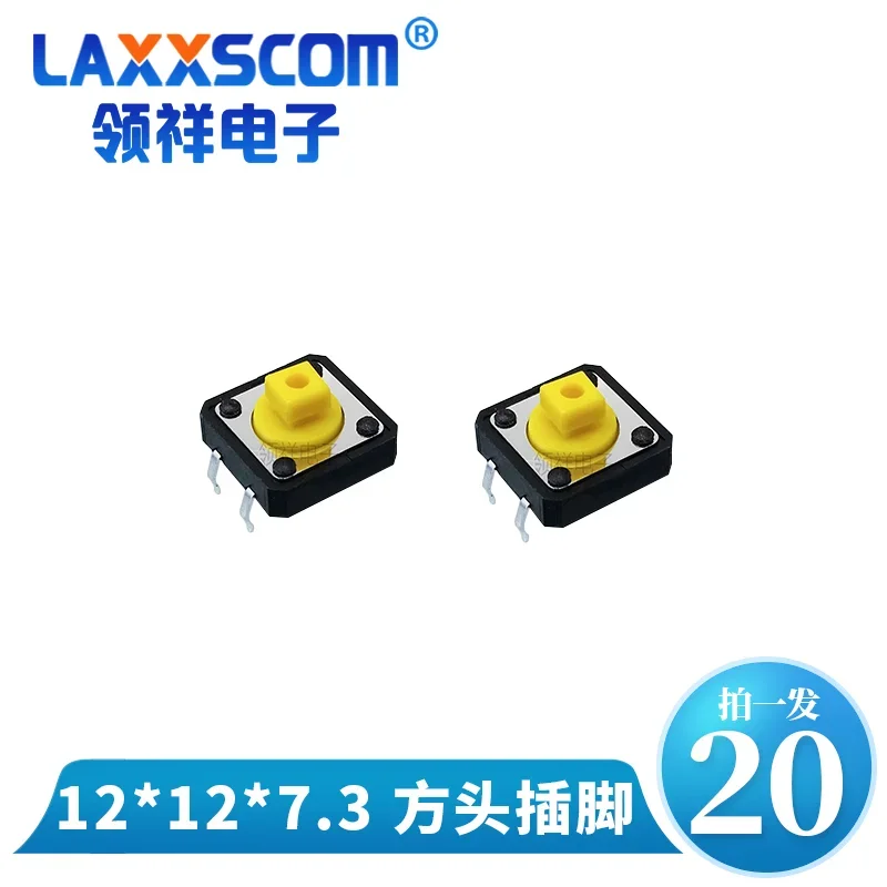 

Тактильные микропереключатели 2Pin 4Pin