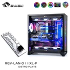 Акриловая доска BYKSKI набор водных каналов решение для LIAN LI O11 Dynamic XL чехол для компьютера для ЦПГП БЛОК Поддержка DDC насос RGB