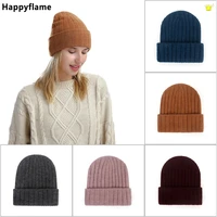 winter hats for women beanie hat bonnet men solid knit beanie hat fashion multicolor skullies caps soft elastic sport casual cap
