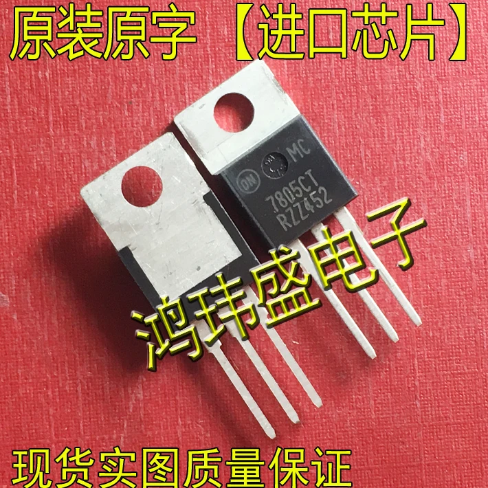 

(10Pcs/lot)7805CT MC7805CTG MC7805CT TO-220 5V