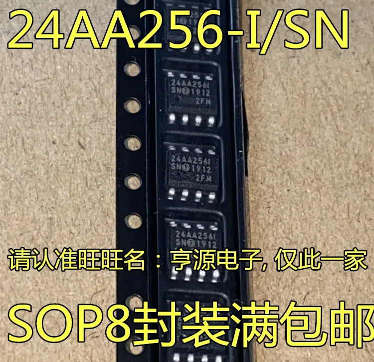 

Новинка и оригинал, 10 шт., 24AA256 24AA256I 24AA256-I/SN SOP8