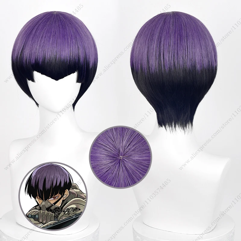 Парик для косплея аниме Soshiro Hoshina 30 см короткие черные фиолетовые смешанные цвета