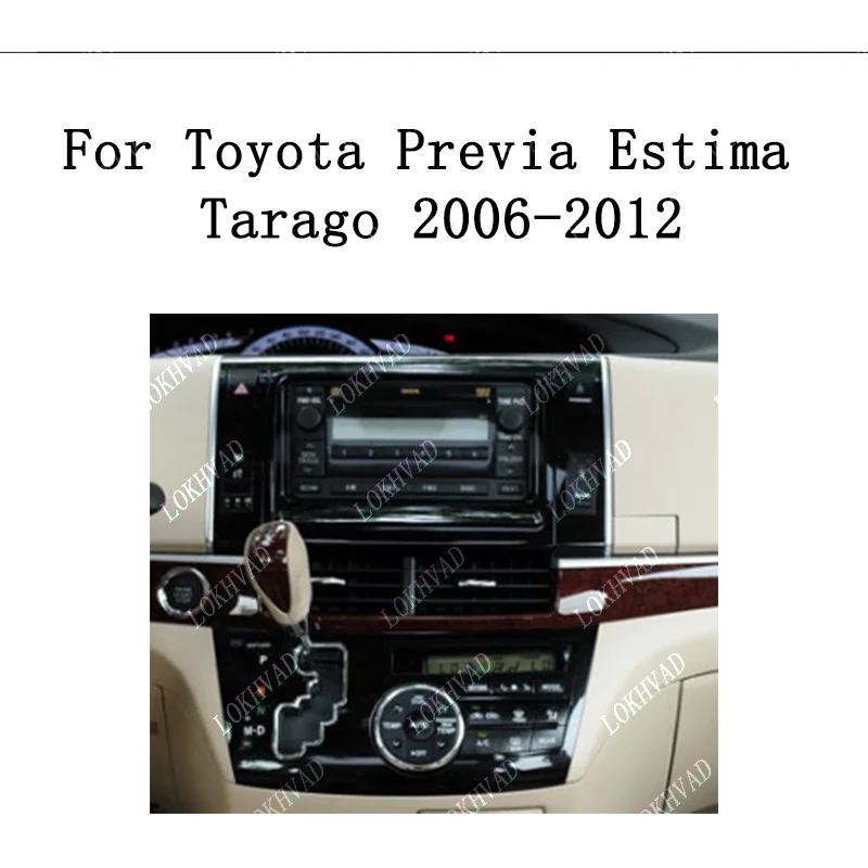 Фото 9-дюймовая рамка для автомагнитолы Toyota Previa Estima Tarago, установочный комплект для DVD-стереосистемы, монтажная панель, накладка на приборную панель №3