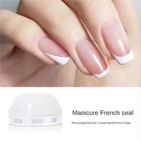 nail silicone stamp french style side press soft stamp replacement head nail art stamping plate manicure polish printing tool