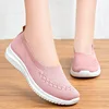 Women's Shoes 2023 New Women's Shoes Breathable Fly Woven Shoes Soft Soles Large Size Cloth Shoes Casual Mother's Shoes 1