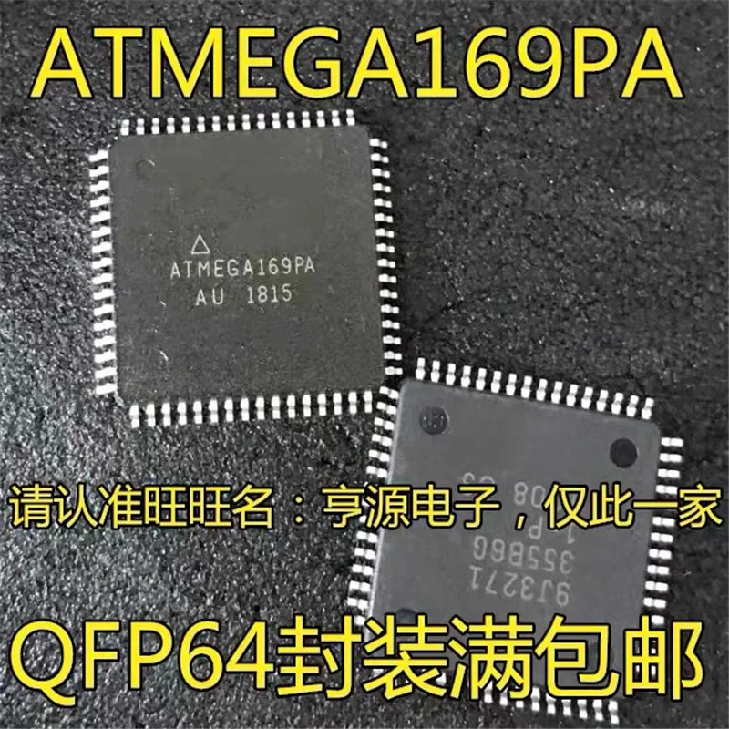 

ATMEGA169PA ATMEGA169 ATMEGA169PA-AU ATmega169PA 16 МГц 16 Кб QFP64, 1-10 шт.