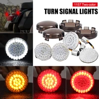 2 led 1157 turn signal front and rear 72 led lamp insert smoked lens motorcycle headlight driving lamp turn signal accessories