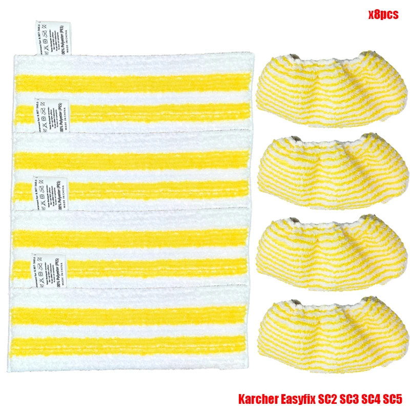 

Комплект деталей для паровой швабры Karcher Easyfix SC2 SC3 SC4 SC5