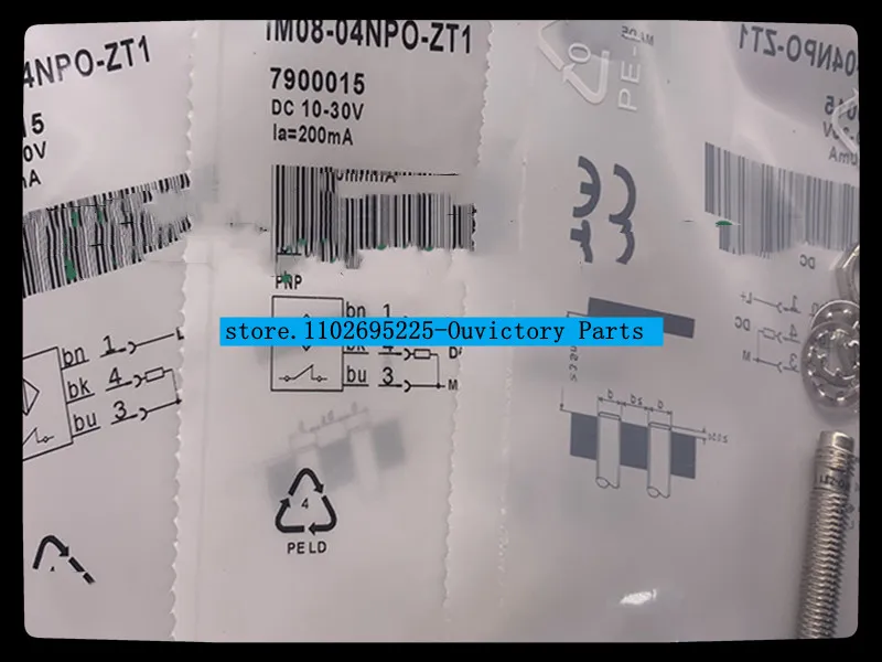 3 шт., новый штепсельный переключатель