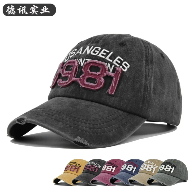 

Cross-Border Retro 1981 Three-Dimensional Embroidered Baseball Cap 3D Embroidered Patch Peaked Cap Washed Distressed Sun Hat