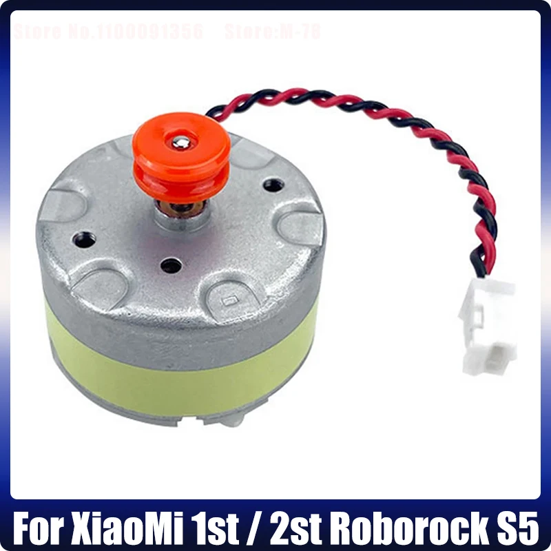 

Мотор передачи передач для робота-пылесоса XIAOMI Mijia 1st 2st Roborock S50 S51 S55, запасные части, лазерный датчик расстояния LDS