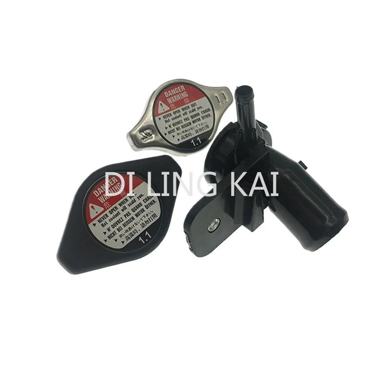 Автозапчасти 19050-PWA-J52 19045-P08-014 для Toyota Fit крышка резервуара воды в сборе