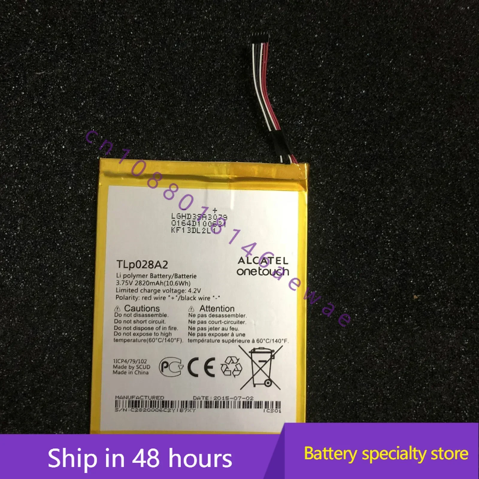 Для аккумулятора мобильного телефона TCL Alcatel Tlp028ad Tlp028a2 Tlp028ac