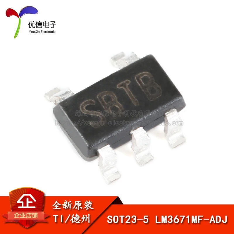 

Genuine LM3671MF-ADJ SOT23-5 2MHz 600mA buck DC-DC converter chip