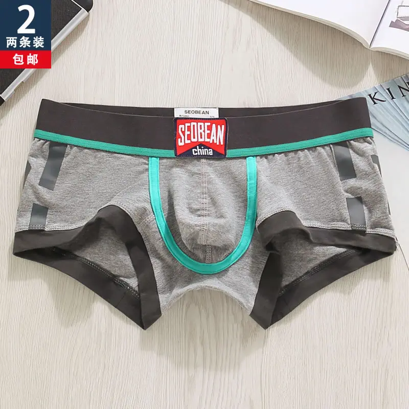 

2 шт./партия, мужские хлопковые трусы-боксеры