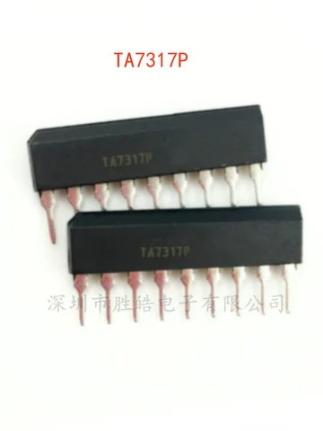 Схема Защиты Динамиков - Купить Недорого | AliExpress