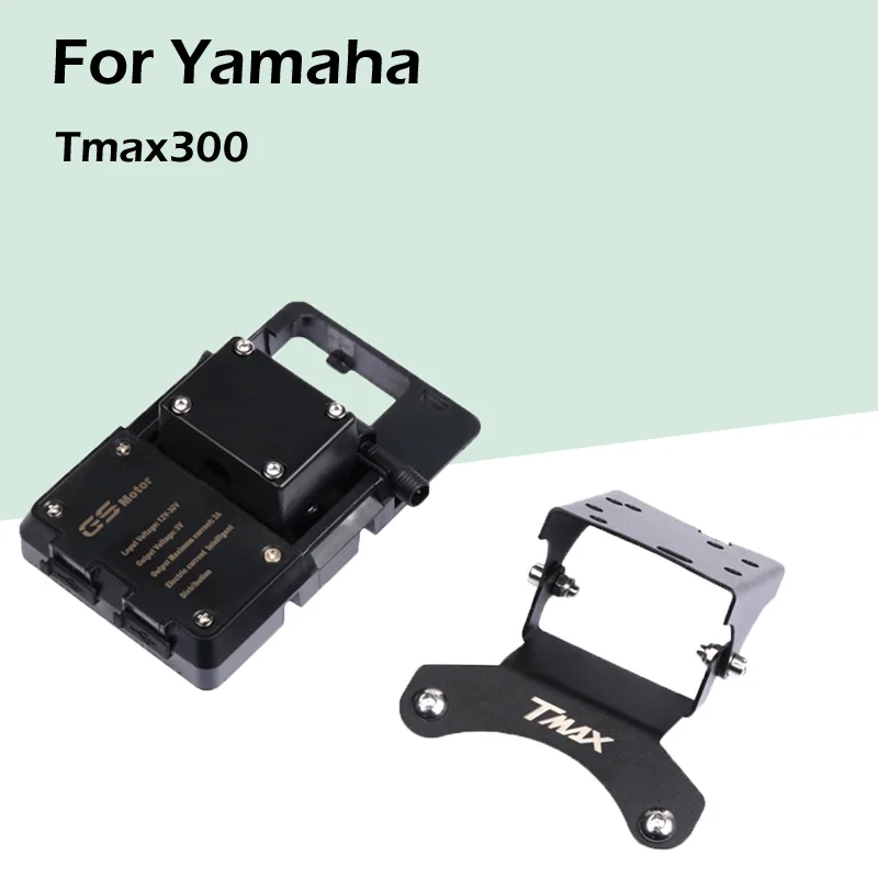 

Для мотоцикла Yamaha Tmax300, штатив для навигации, держатель для USB-зарядки