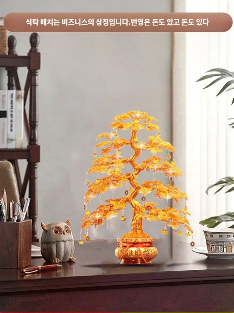 Украшения для денег и деревьев наличные товары коров рукоделие дерево удачи