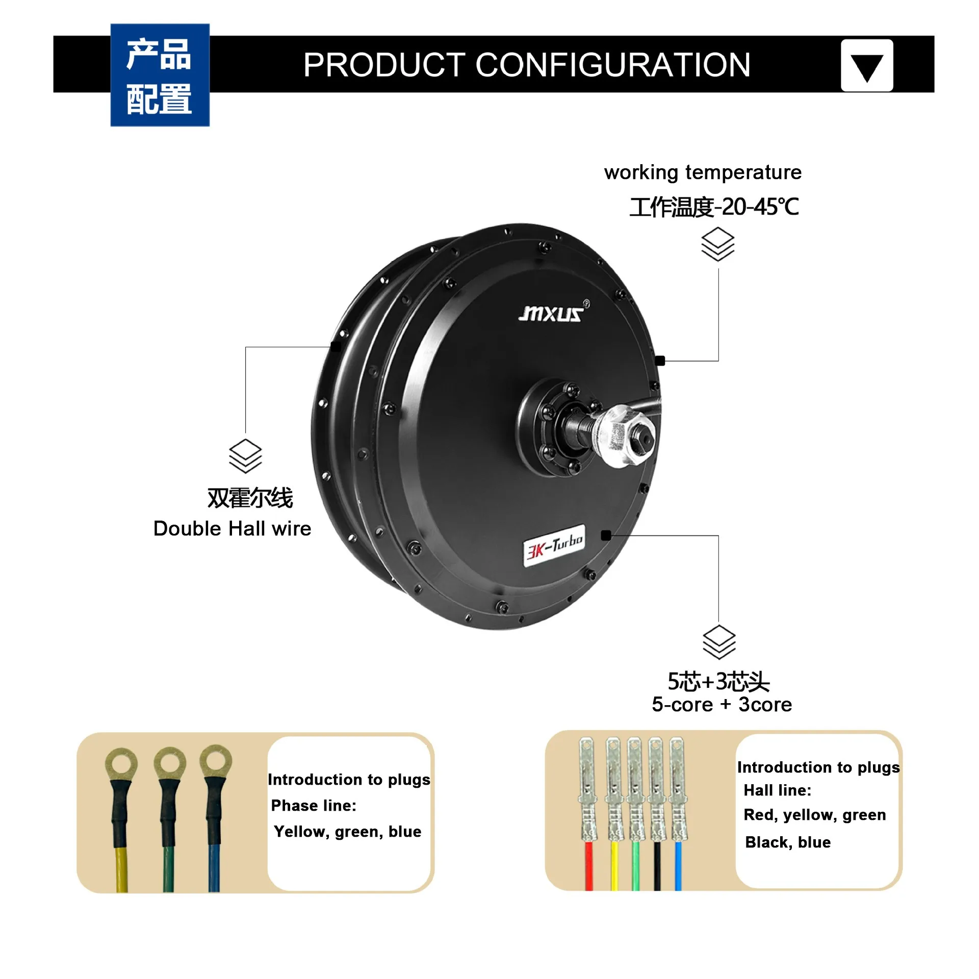 MXUS электронный велосипед 72V3000W задний привод поворотный высокоскоростной