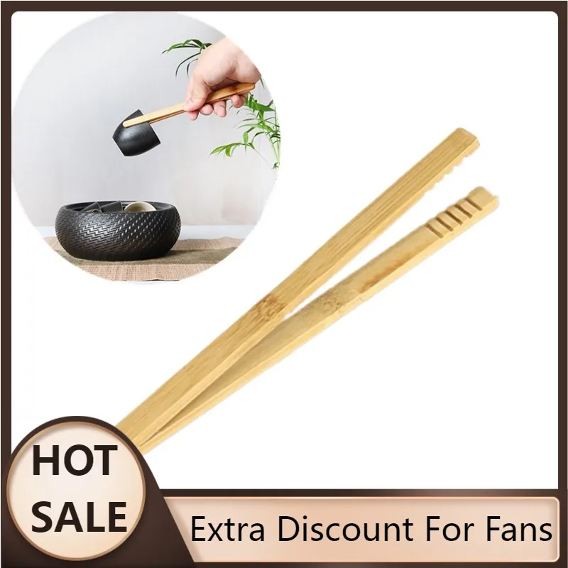 

Ручной бамбуковый тостер, деревянный тостер, сахар, ледяной чай, щипцы, бамбуковый зажим для чая, Защита окружающей среды, прямой изогнутый з...