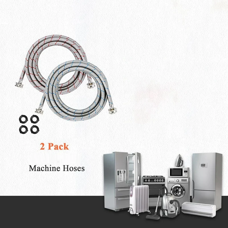 Шланги для стиральной машины плетеные шланги из нержавеющей стали линии горячей