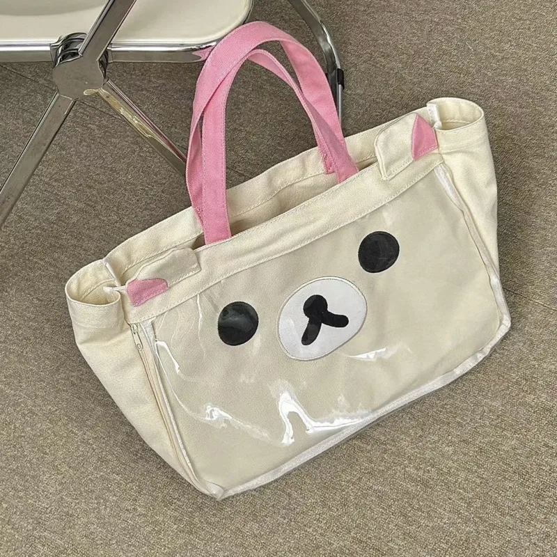 Большая вместительная сумка Rilakkumaed