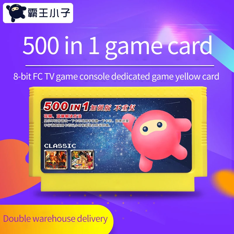 

600 в 1 игровой картридж 8 бит FC ТВ игровая консоль выделенная игра желтая карта 60 контактов карманные игры Игры игры карты коллекция регионов бесплатно