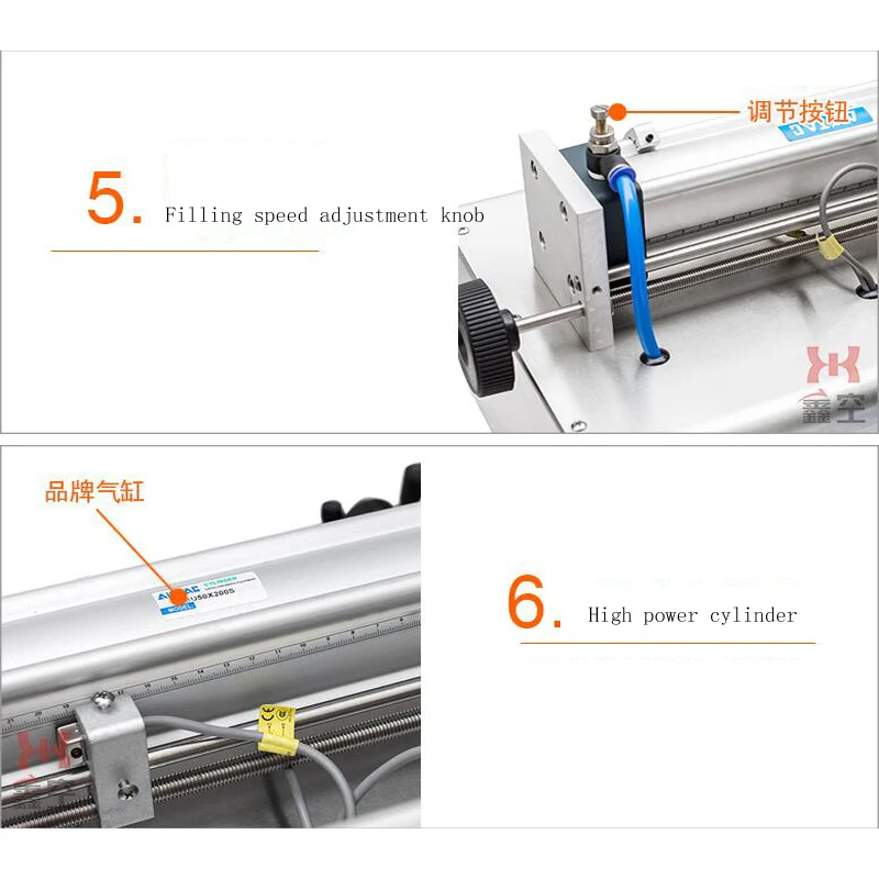 Станок для розлива шампуня с двумя головками 50-5000 мл