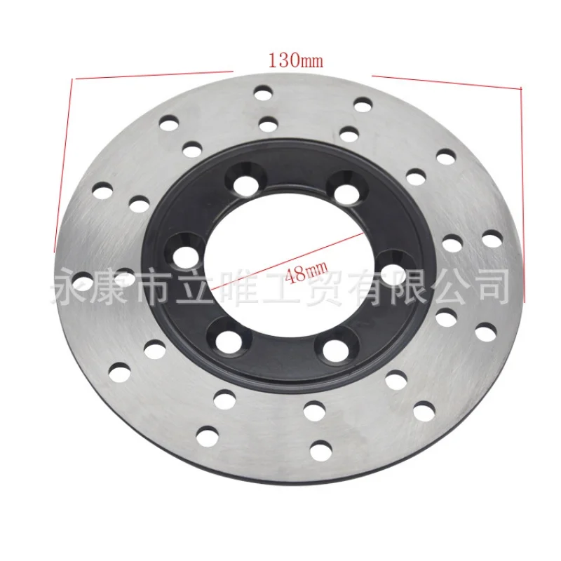 

130mm Front Brake Caliper Disc Disk Rotor 125cc 150cc Quad Dirt Bike ATV Roketa Buggy Taotao Sunl BMX BMS
