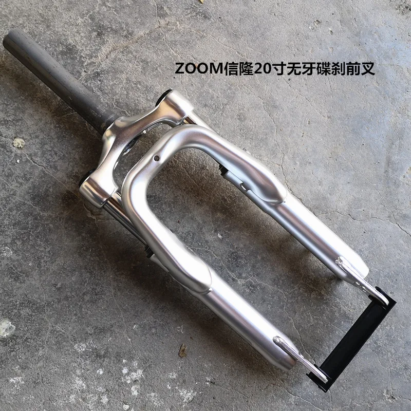 

20 Inch Mountain Bike Folding Bicycle Aluminum Alloy Shock Absorber Front Fork 28.6X150mm Toothless