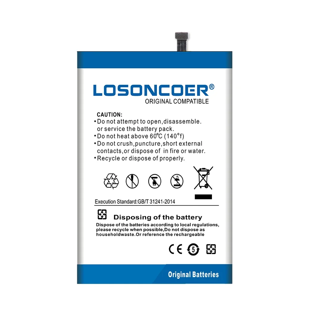 Аккумулятор LOSONCOER 4500 мАч для телефона Bluboo Maya Max