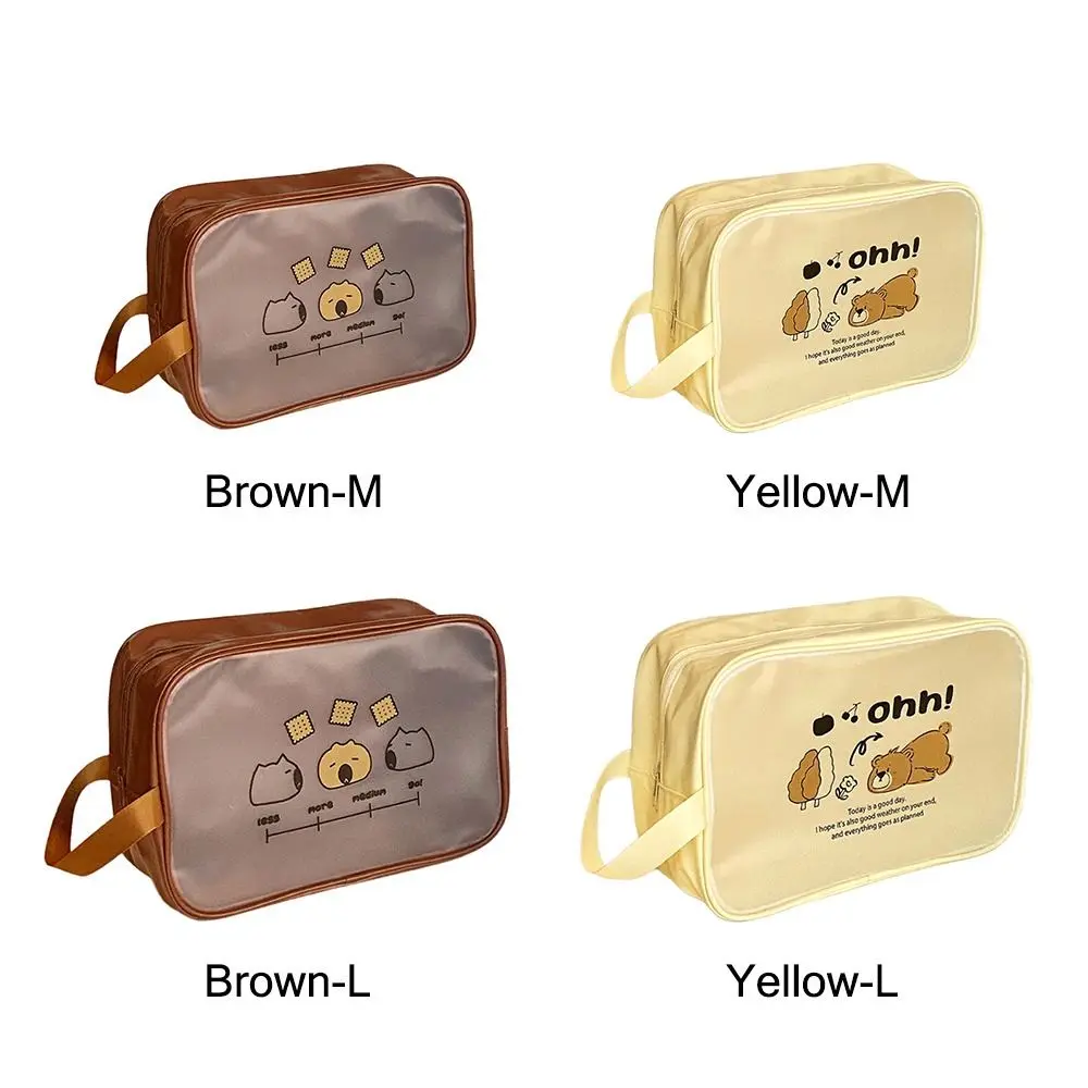 Прозрачные сумки для туалетных принадлежностей мультяшный медведь капибара