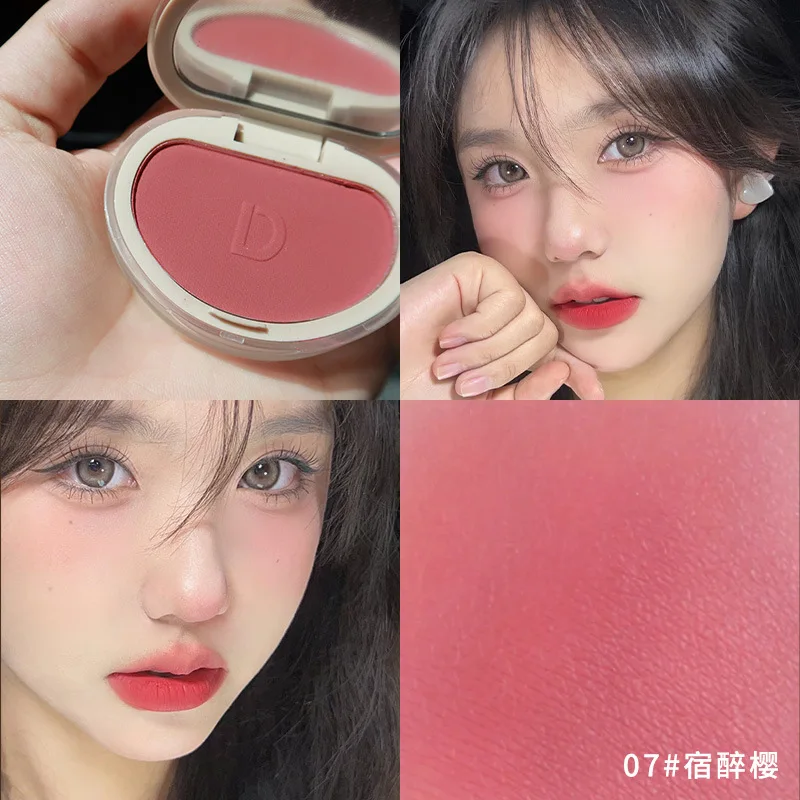 

Daimanpu Monochromatic Blush White Highlight Matte Nude Color Fixed Milk Powder Girly Beauty Makeup