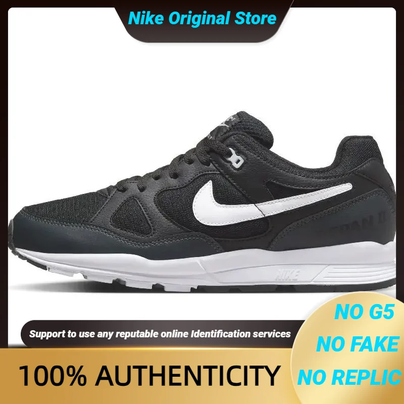 Кроссовки Nike Air Span 2 черные антрацитовые AH8047-008
