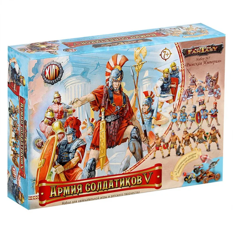 Набор № 5 Армия солдатиков Римская Империя Технолог Империя|Игрушечная мебель| |