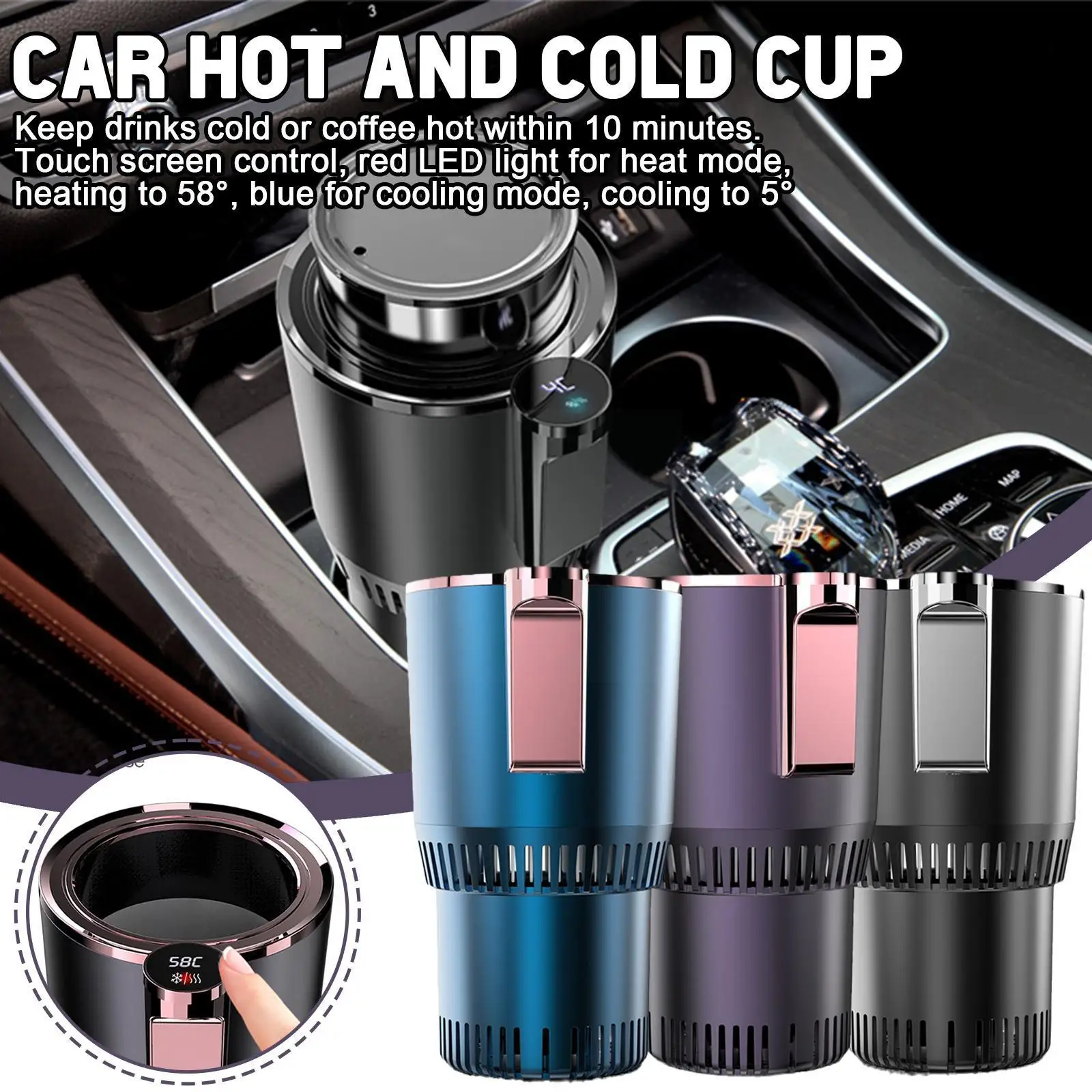 

2 в 1 Умная Автомобильная кружка с охлаждением и подогревом, электрическая кружка для кофе, молока и напитков с отображением температуры для ...