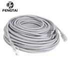 Ethernet-кабель FENGTAI Cat 6 A 10 Гбитс сетевой кабель 4 витые пары патч-корд интернет UTP Cat6 a Lan кабель Ethernet RJ45